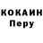 Кетамин VHQ Stas Syomin