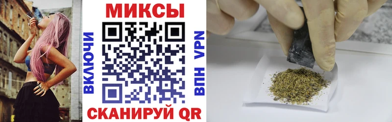 наркошоп  маркетплейс как зайти  Бутират вода  Искитим 