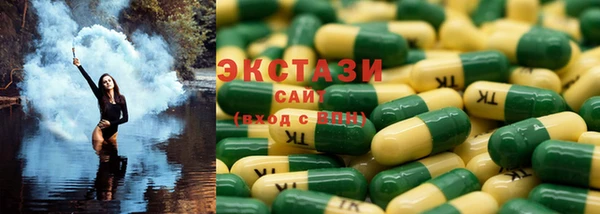 героин Михайловка