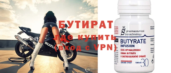 круглые Михайлов