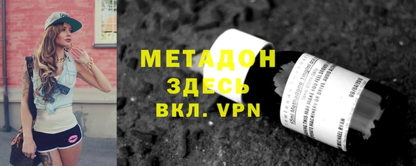 круглые Михайлов