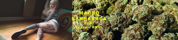 ALPHA-PVP Медвежьегорск
