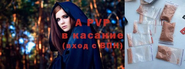 героин Михайловка