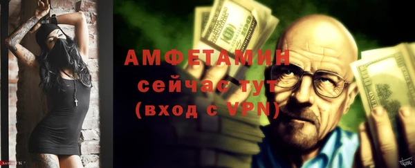 круглые Михайлов