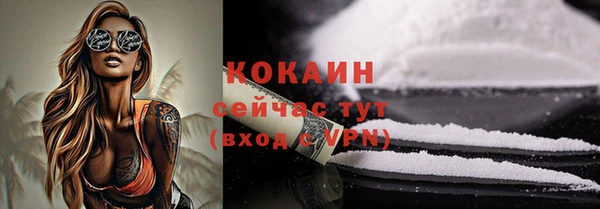 круглые Михайлов