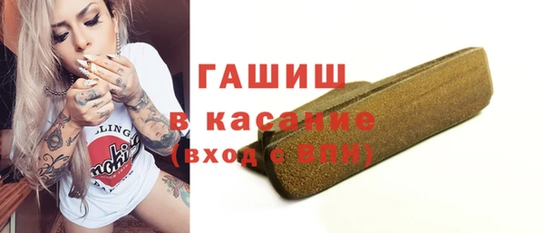 круглые Михайлов