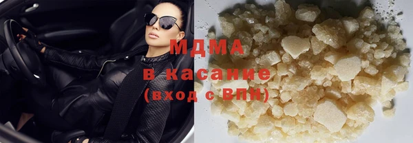 круглые Михайлов