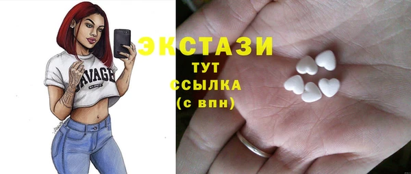 круглые Михайлов