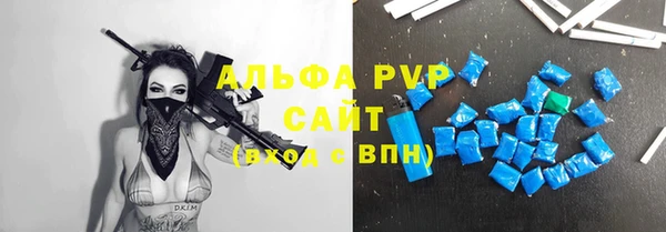 героин Михайловка