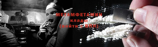героин Михайловка