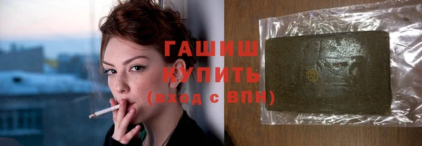 круглые Михайлов