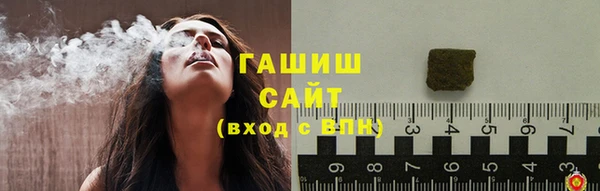 героин Михайловка