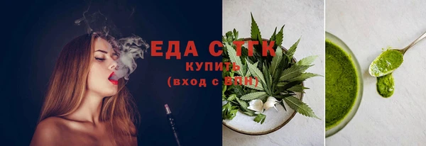 героин Михайловка