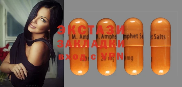 героин Михайловка