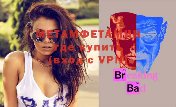 круглые Михайлов