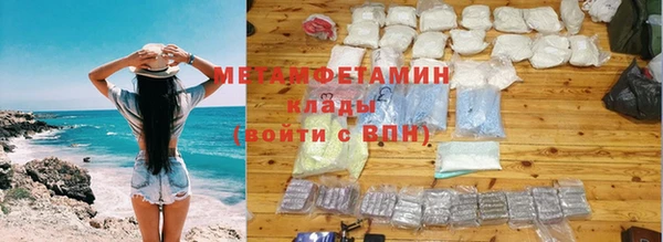 героин Михайловка