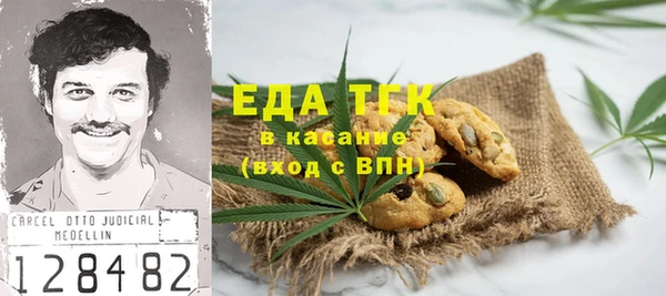 героин Михайловка