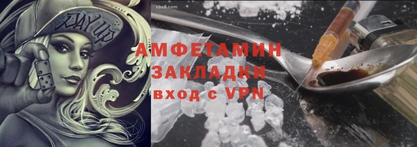 круглые Михайлов