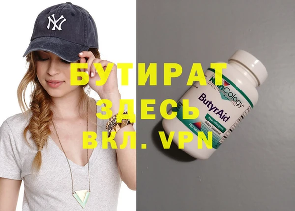круглые Михайлов