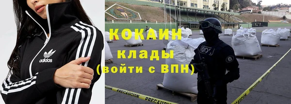 круглые Михайлов