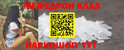 mix Гагарин