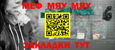 mix Гагарин