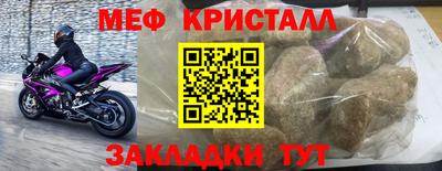 круглые Гатчина