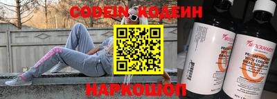 mix Гагарин