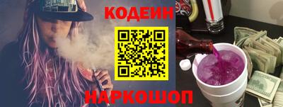 круглые Гатчина