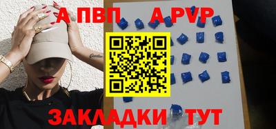 круглые Гатчина