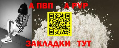 mix Гагарин
