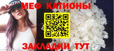 mix Гагарин