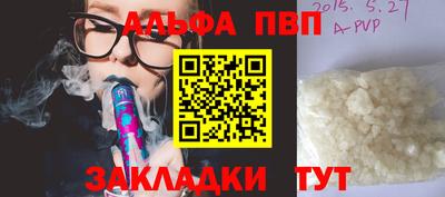ECSTASY Гай