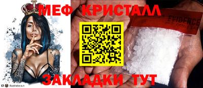 ECSTASY Гай
