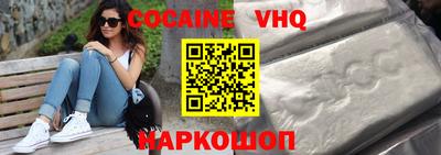 mix Гагарин