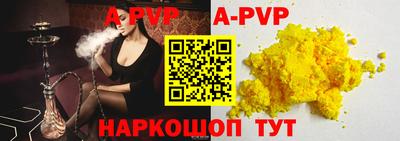 круглые Гатчина
