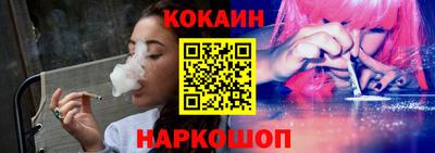 ECSTASY Гай
