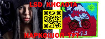 ECSTASY Гай