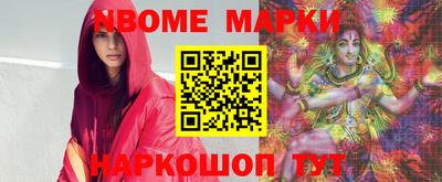 mix Гагарин