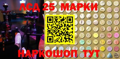 круглые Гатчина