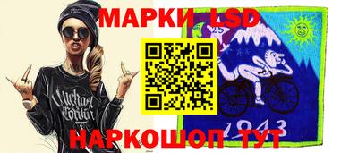 круглые Гатчина
