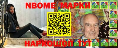 mix Гагарин