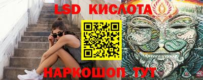 круглые Гатчина