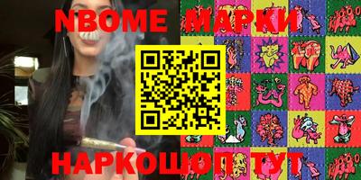 mix Гагарин
