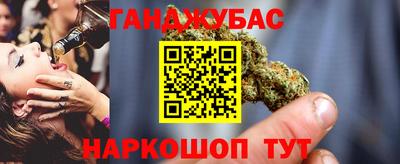 mix Гагарин