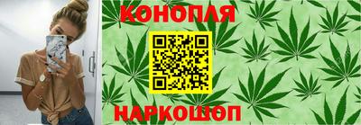 круглые Гатчина