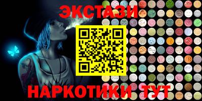 mix Гагарин