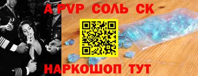 mix Гагарин