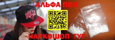 индика Абакан