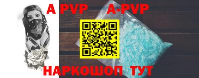 круглые Гатчина